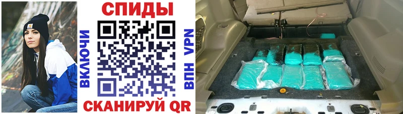 АМФ 98%  Купить закладки  Зубцов 