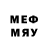 Метадон кристалл reric