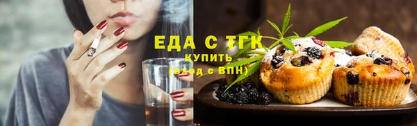 гашик Заволжье