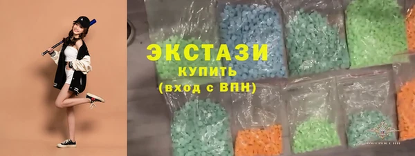 гашик Заволжье