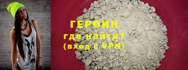 СК Инта